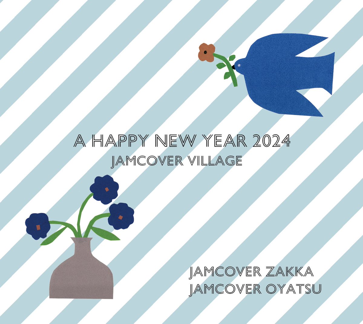 明けましておめでとうございます。
年始は明日、1/2の10時から雑貨店、
おやつ店共に初売りになります。
両店舗ともに福袋をご用意しております。
また、おやつ店はリニューアル前の
売り尽くしセールを開催しますので、
ぜひ、お越しくださいませ。
それでは、
今年もどうぞよろしくお願いします。