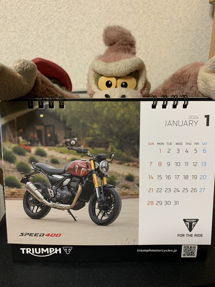 return6781's tweet photo. あけましておめでとうございます https://t.co/uKJMyCOHGA