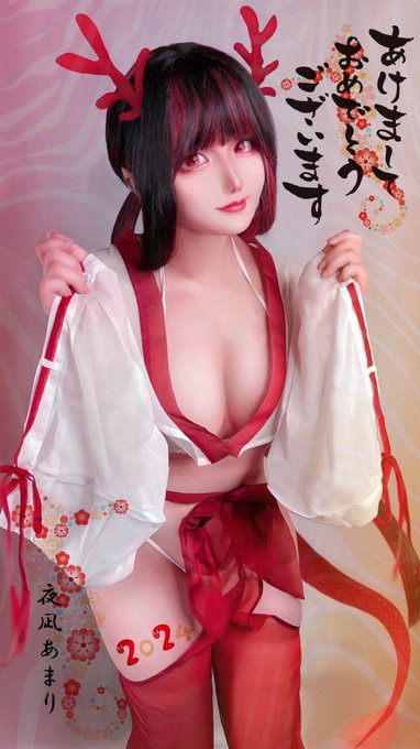 コスプレイヤーama:ReのTwitter画像17