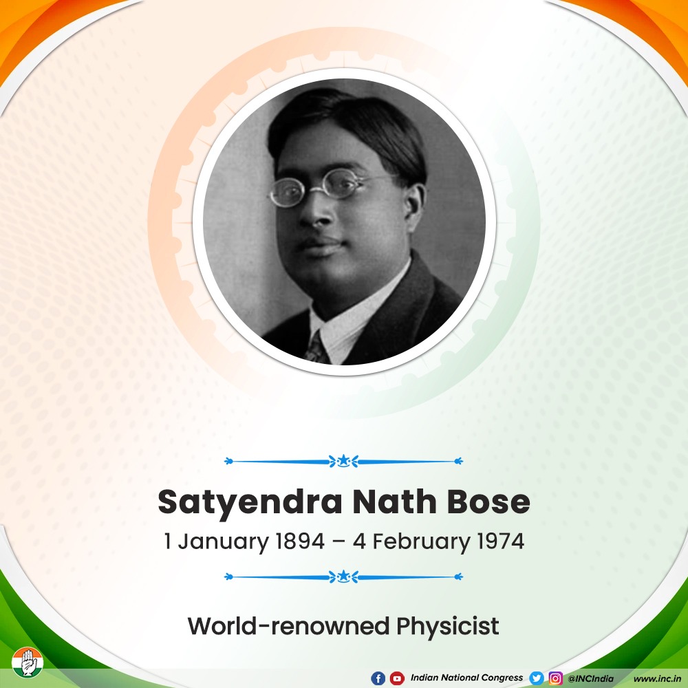 VarshaEGaikwad's tweet photo. An ace scientist, Prof. Satyendranath Bose's legacy & contributions to physics will continue to inspire and help in the study of our vast universe. Heartfelt tributes to him on his birth anniversary
#GodParticle
#SatyendraNathBose #scientistsofindia https://t.co/Mofa84tyQ4