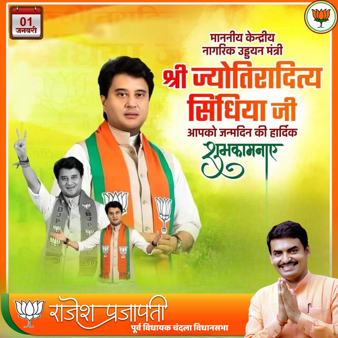 mlachandla's tweet photo. https://t.co/vbIxQ8phCd