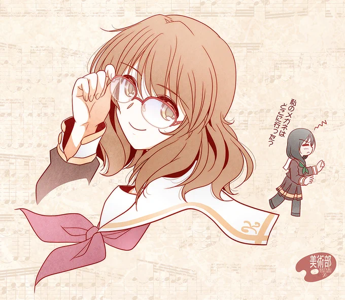 黄前久美子とあすか先輩の眼鏡 #ユーフォ