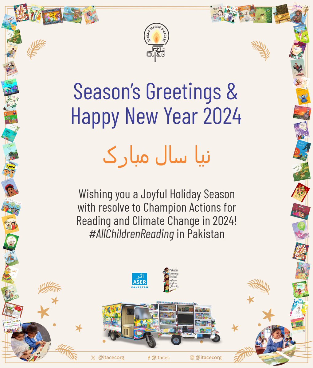 BaelaJamil's tweet photo. Happy New Year 2024! May this be a year of Peace, Resolve, Recharge Resilience and Fulfilment for All Friends-Colleagues and Families ! @itacecorg @NagarSnpet #Reading4Life! https://t.co/04nuV2UxNG