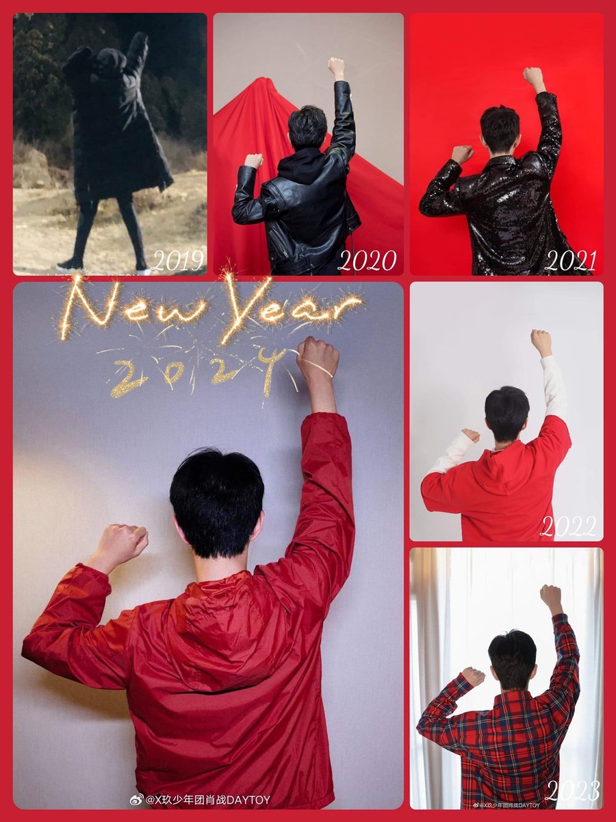 XZFCTH1005's tweet photo. 2024.01.01
สวัสดีปีใหม่​ 25667 🎆
 Happy​ New Year 2024 🎆 

เริ่มต้นปีใหม่​ 2567 นี้​ 
​ XiaoZhan​ FC​ Thailand​ 
(บ้านกระต่ายจ้าน) ขอให้ทุกๆ คน มีความสุข​มากๆ สุขภาพ​แข็งแรง​ ร่ำรวยเงินทอง​ ทำสิ่งใดราบรื่นไร้อุปสรรค​ ทุกเรื่องสมดังใจ​​ 🙏🏻 

ขอบคุณที่รัก และเอ็นดูเซียวจ้านตลอดมา​ มารอชื่นชมความสำเร็จของ
 “เซียวจ้าน”ในปี​ 2024​ 
ด้วยกันนะ​คะ​ ❤️

#XiaoZhan #肖战 #เซียวจ้าน​
#บ้านกระต่ายจ้าน​ #กระต่ายจ้าน
#XiaoZhanFCThailand