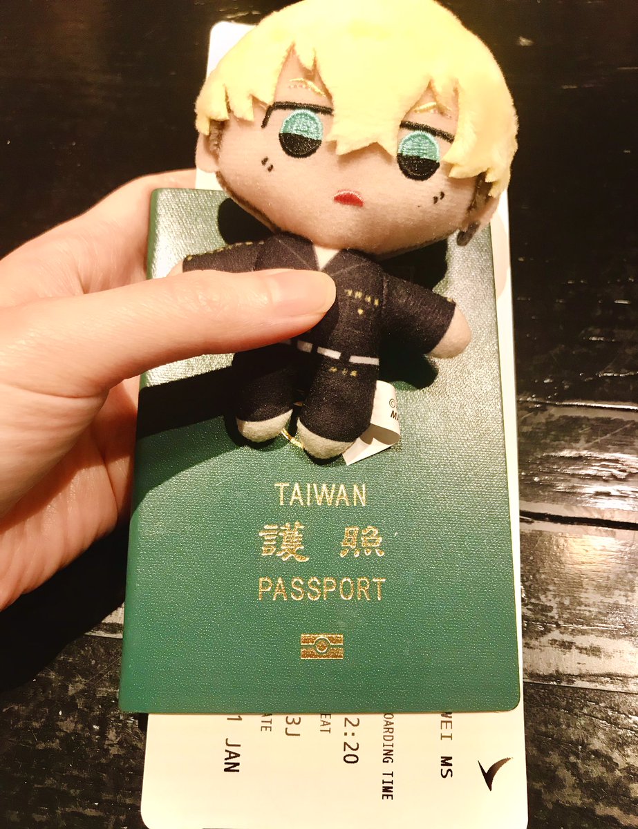 あけおめ🇯🇵ヘ🛫