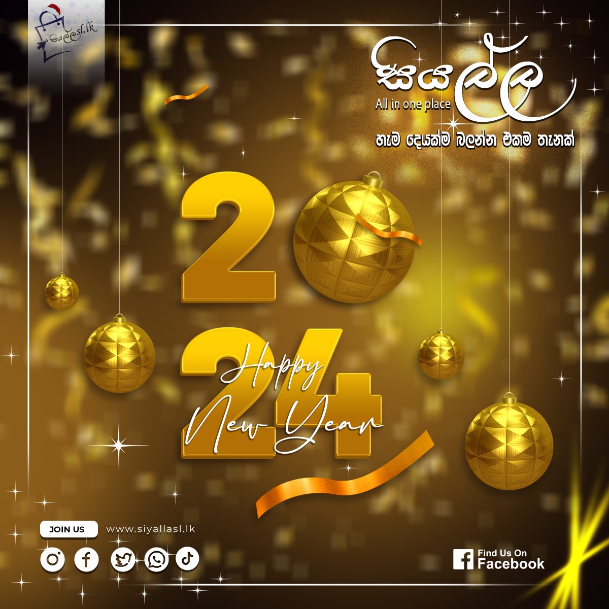 SiyallaSl's tweet photo. happy new year https://t.co/N0JDtGiKaa