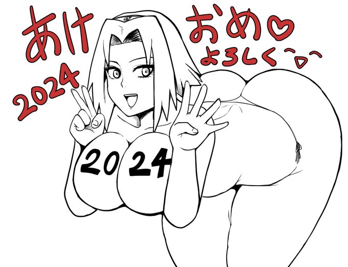 昨年はゲームも無事出せて一安心
今年もよろしく哀愁<(_ _)> 