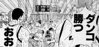 DunksMan11's tweet photo. ダンコたる決意ってのができたよ！！！！
パート2✌️
#ダンコDunksMan https://t.co/3jOvW6xLcH
