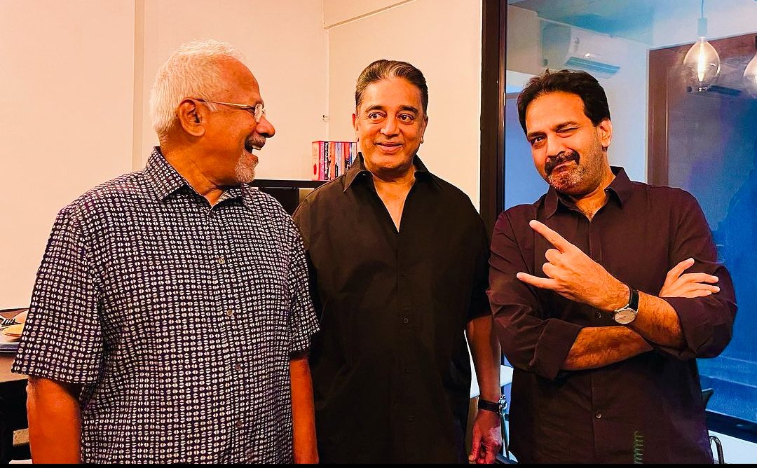 #Ulaganayagan with #Maniratnam sir and Ananth sir coproducer of #ThugLife

Here the convo be like #KamalHaasan saying ' ஆரம்பிக்கலாமா' to Mani sir

Mani and Ananth sir saying 'மிக விரைவில்'

#HappyNewYear2024