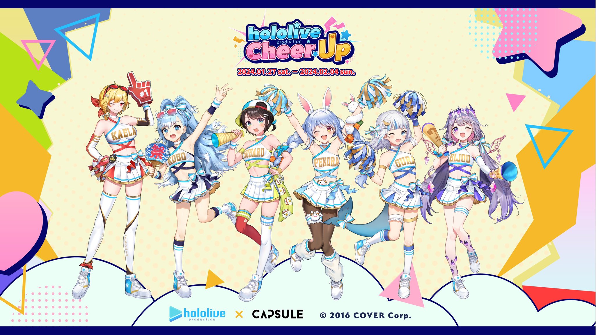 人気の贈り物が ホロライブ グッズ情報（非公式） on X:  タオル