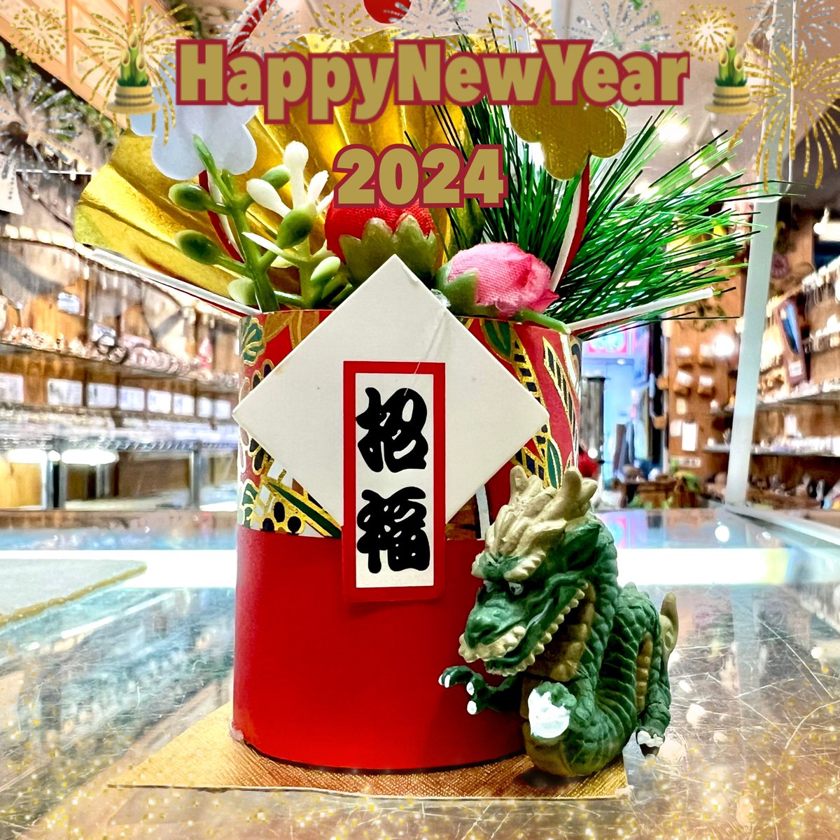 ParadoxWorld's tweet photo. 🐉⛩️🎍2024 おめでとうございます🎍
postもサボりにサボりまくってるのに
それでもいいね下さる方には
感謝しかございません🙏✨
年も明けました。
心入れ替えもうちょい制作活動も
ココとインスタのpostも増やして行けるよう頑張ります〜😅💦

今年も宜しくお願いします✨️ https://t.co/TPiyk3cd7u