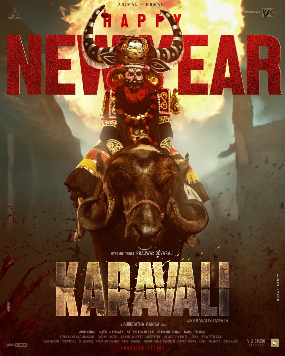 Gurudatha Ganiga Films tweet media