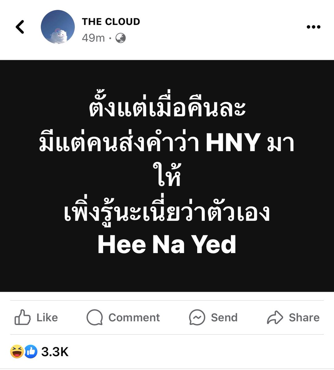 golferic1's tweet photo. 55555555 เลี่ยมาก https://t.co/Vk8DydJv1V