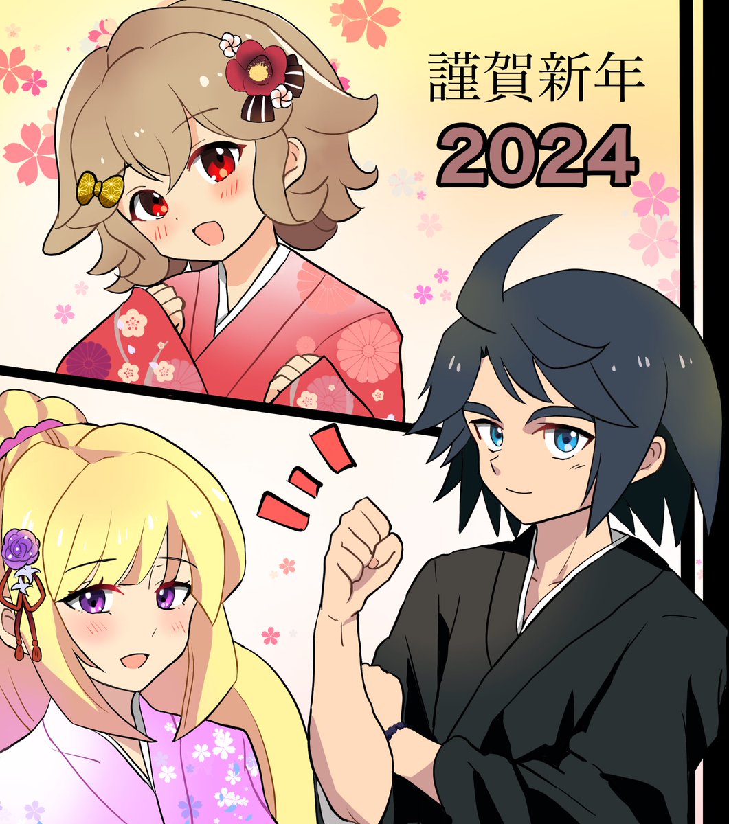 今年のお年賀絵はOCと鉄血の2枚 