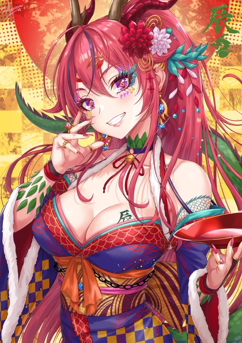 明けましておめでとうございます A HAPPY NEW YEAR 2024 辰年の辰娘!