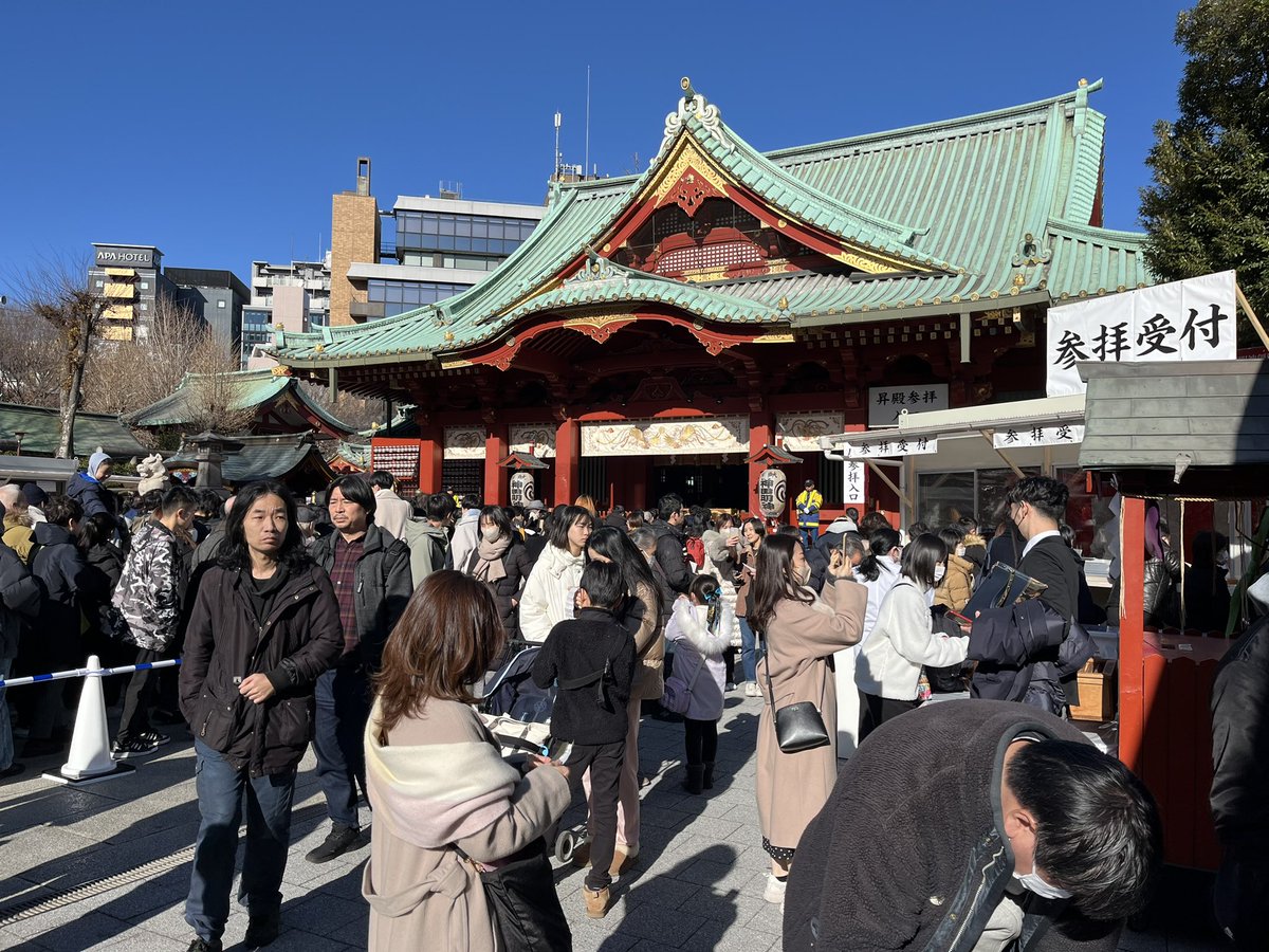 神田明神に初詣で大吉でした 