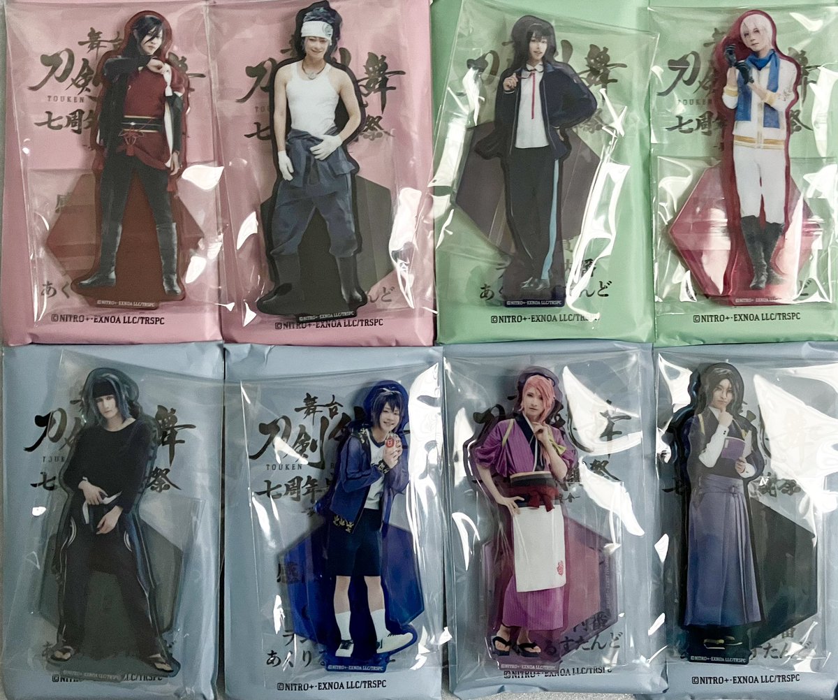 w_zhj's tweet photo. 【交換】舞台 刀剣乱舞 七周年感謝祭 DMMスクラッチ 刀ステ

【求】歌仙、鶴丸、長義

【譲】画像参照

郵送希望。お気軽にお声掛けください。 https://t.co/5dosA7wyAI