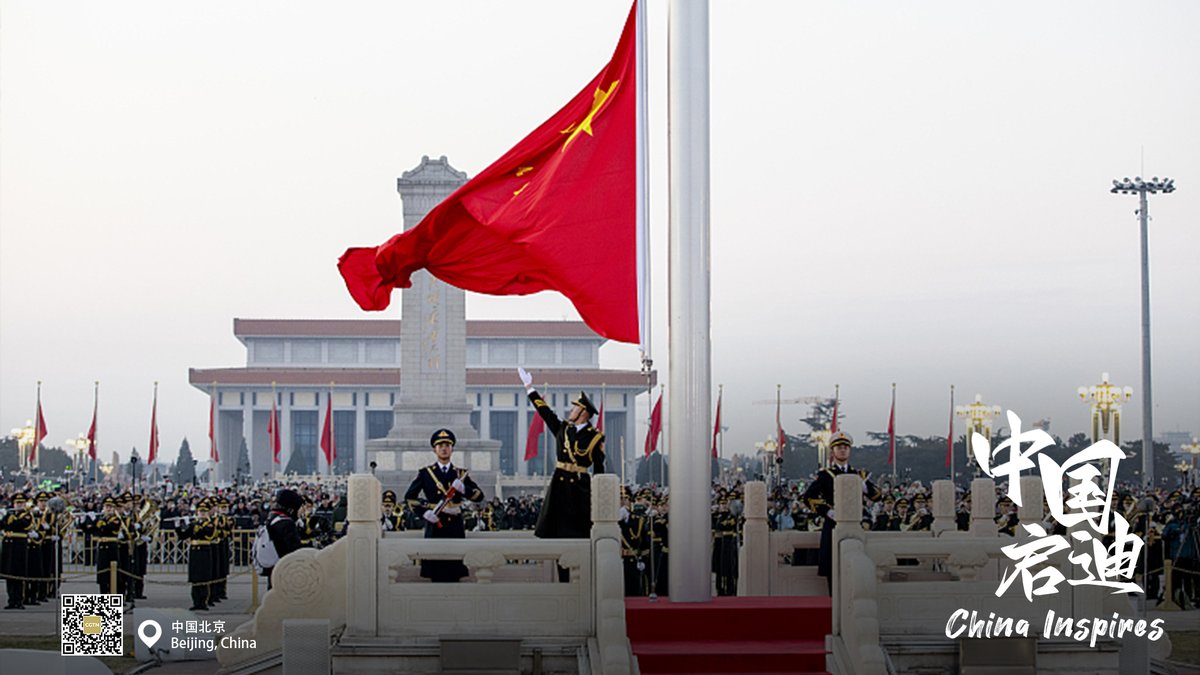 CGTNOfficial's tweet photo. Tens of thousands of people on Monday morning gathered at Tiananmen Square in Beijing to witness the first flag-raising ceremony of the new year. For many Chinese, this event has always held a coveted spot on their New Year's wish list, signifying the beginning of a new chapter with hope and optimism. #ChinaInspires