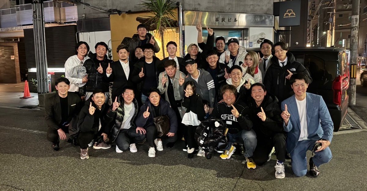 Daisuke8525's tweet photo. 2023年もお世話になりました🙇‍♂️

2024年もどうぞ宜しくお願いいたします🙇‍♂️🙇‍♂️🙇‍♂️

#あけおめ https://t.co/H590LJwxql