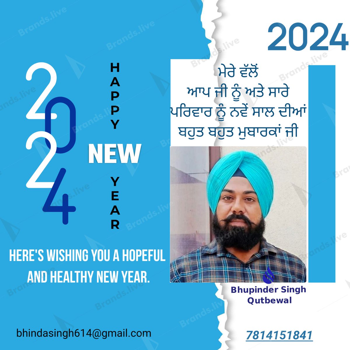 kutbewal's tweet photo. Happy New Year 2024 from me to all of you https://t.co/5RS2glNKFz