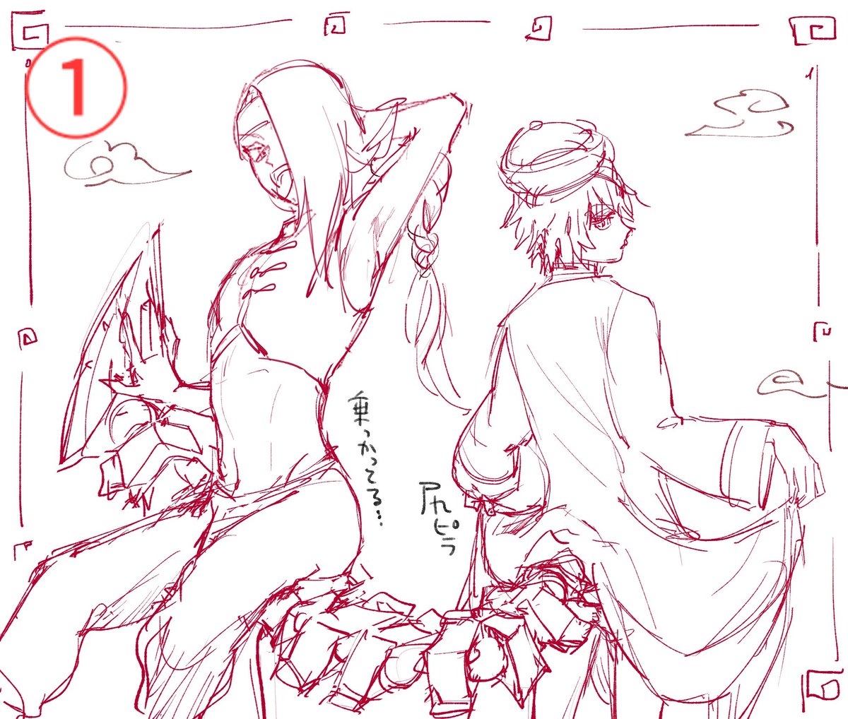 ①つゆさんラフ→②quai線画
③quaiラフ→④つゆさん線画

つゆさんのラフが既に完成されてて、自分では描いたことが無い構図でめちゃくちゃ勉強になりました!🙏✨
そして私のラフからこんなに美しい線画への劇的変化に何と言うことでしょう…が脳内に流れまくりました〜🤣💕 