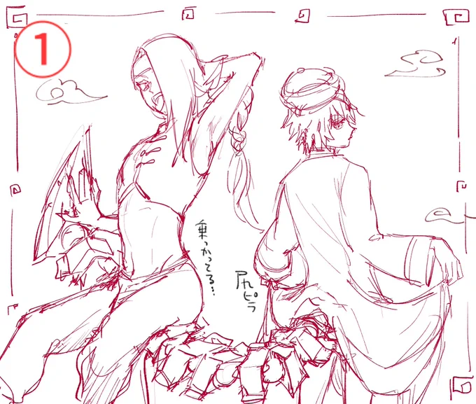 ①つゆさんラフ→②quai線画
③quaiラフ→④つゆさん線画

つゆさんのラフが既に完成されてて、自分では描いたことが無い構図でめちゃくちゃ勉強になりました!🙏✨
そして私のラフからこんなに美しい線画への劇的変化に何と言うことでしょう…が脳内に流れまくりました〜🤣💕 