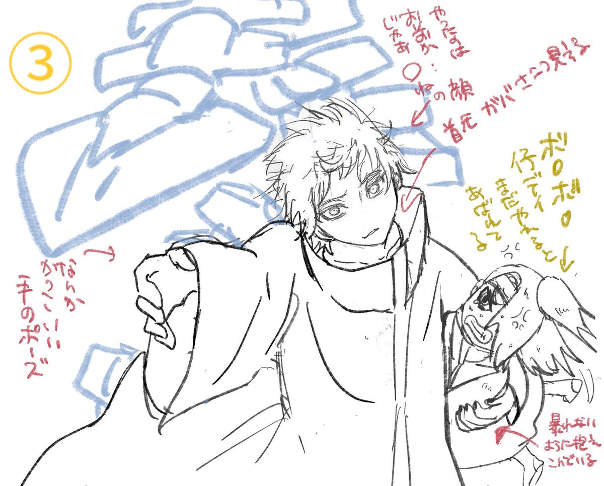 ①つゆさんラフ→②quai線画
③quaiラフ→④つゆさん線画

つゆさんのラフが既に完成されてて、自分では描いたことが無い構図でめちゃくちゃ勉強になりました!🙏✨
そして私のラフからこんなに美しい線画への劇的変化に何と言うことでしょう…が脳内に流れまくりました〜🤣💕 