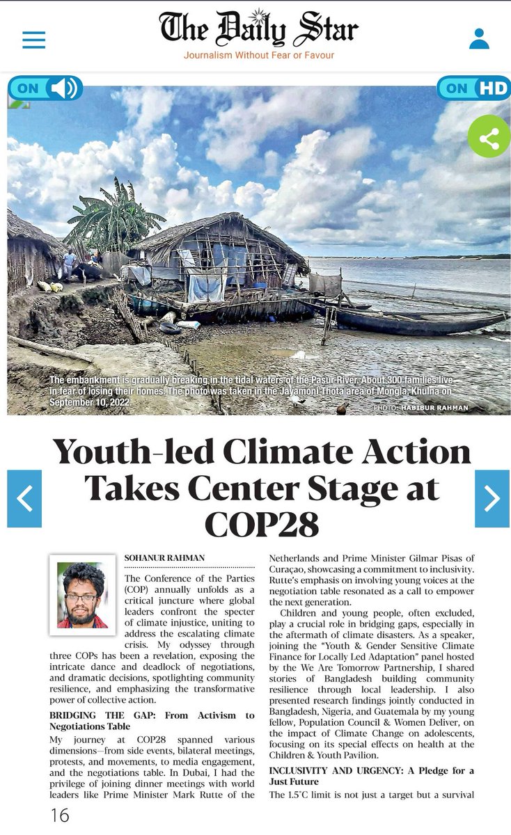 Explore the essence of #COP28 in our @SohanBMYP's impactful op-ed for #HearForHope 📰 by @dailystarnews & @SCIBangladesh. The youth takes the lead in climate action, marking the signal to end of the fossil fuel era. Deliver w/ us for inclusivity & urgency towards a just future.