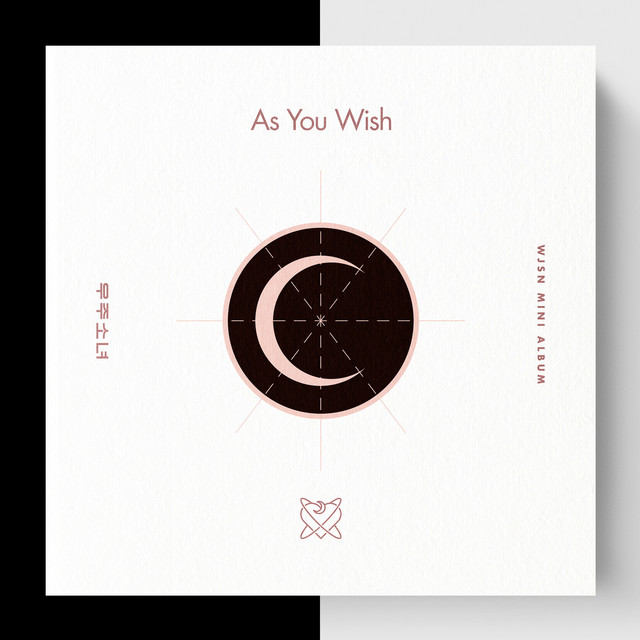 kchartsmaster's tweet photo. "As You Wish" by @WJSN_Cosmic re-enters MelOn Daily Chart top 100 (#23). https://t.co/Bor1AKFgdW