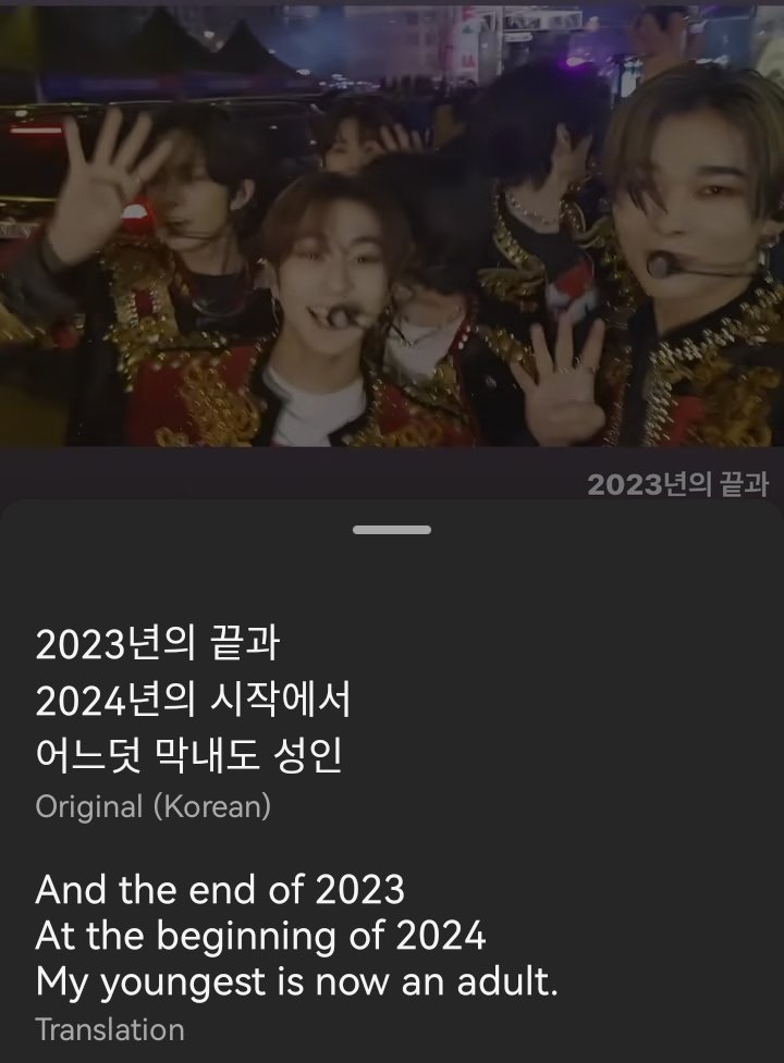 enhypen's visual creator posted this on his ig story im gonna cry 😭