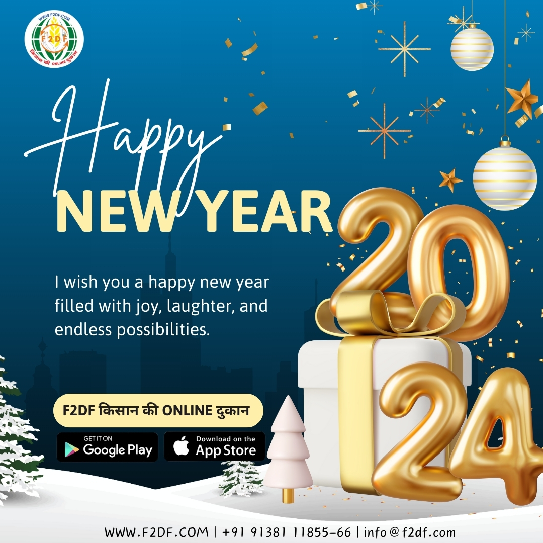 F2DF11's tweet photo. #HappyNewYear2024 @Rahulzippy https://t.co/2I5WUBQG15