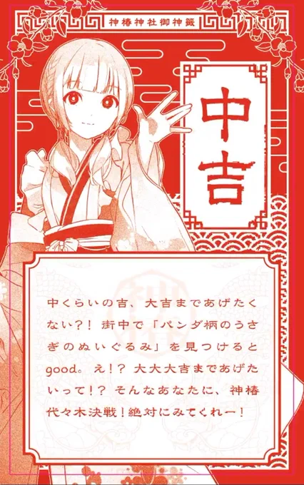 (・・・見つかんないから描くか) 
