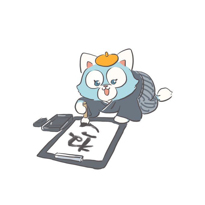 「和服 画筆」のTwitter画像/イラスト(新着)