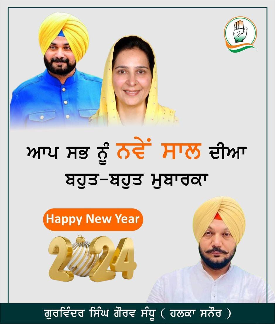 May this year 2024 brings happiness and peace on this world.