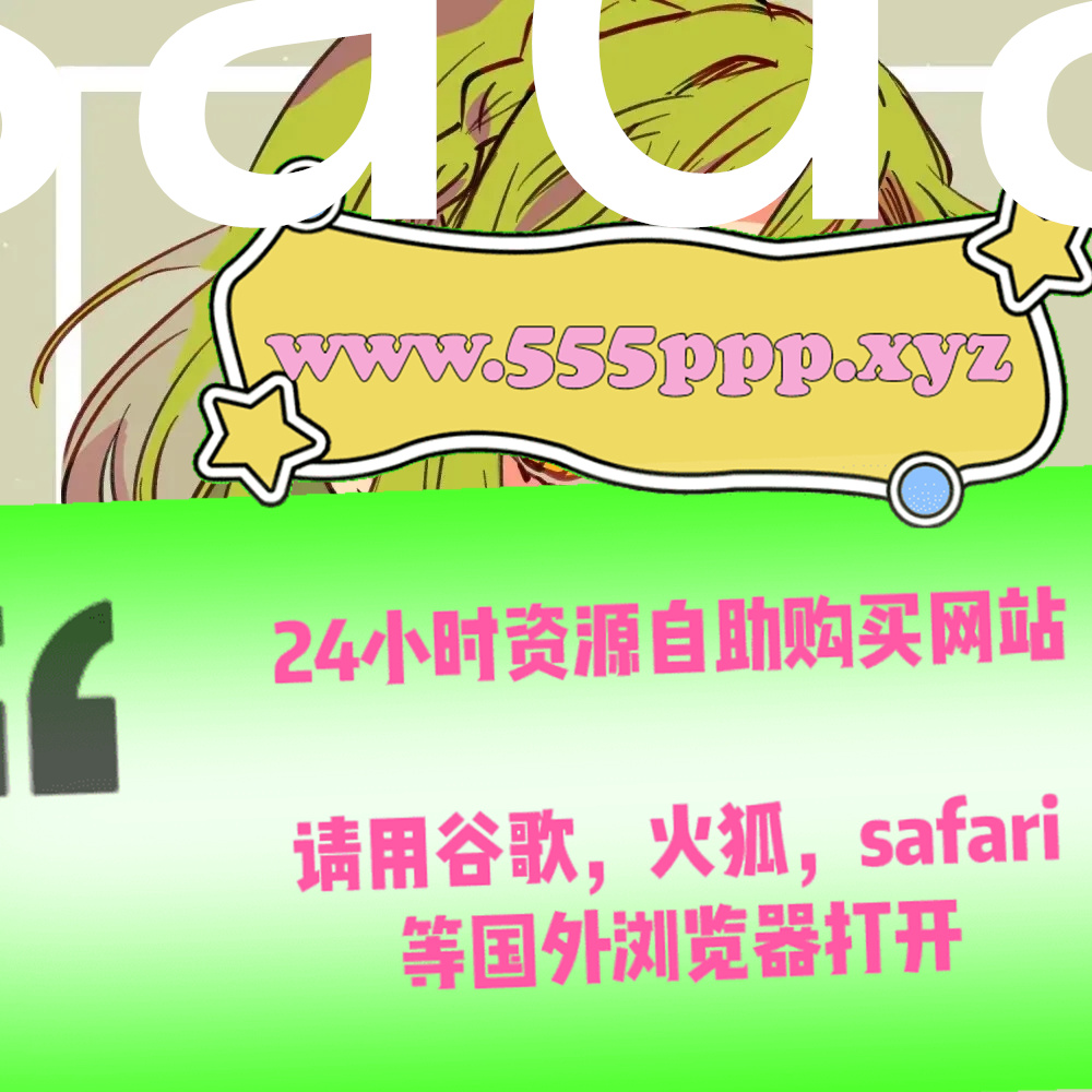 MeganRodri25286's tweet photo. #~探花天生的遗传的 #~明星漏点 #~初芽里奈 #~REIPON #~熟女th #~女犯罪史 #~桜井宁宁(樱井宁宁) #~高野静香 #~瑜七 #~小谷实 #~甜子哟 #~新校园霸凌再现！ #~铃木心春 #~圆城瞳 #~小纱雾 https://t.co/Ghv0BhfyTU