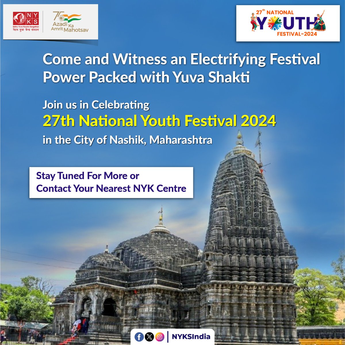 We invite you all to join the scintillating celebration of India's Yuva Shakti at the 27th 🌟#NationalYouthFestival2024📷 in the city of rich cultural heritage and beauty Nashik, Maharashtra from 12th to 16th January. #NYF2024