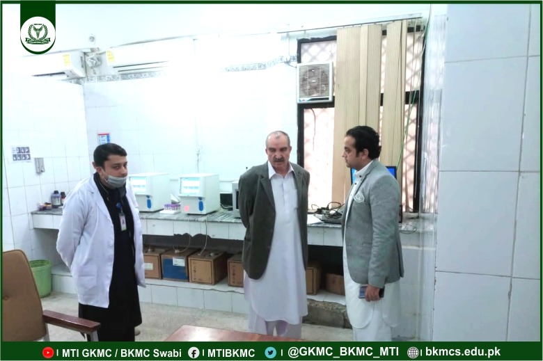 Chairman BOG MTI Swabi and Prof. Dr. Ejaz Hassan Khan paid a surprise visit to BKMC on Sunday.
Chairman interacted with patients, inquiring about healthcare facilities they were receiving, and expressed satisfaction with the services and care provided by the clinical colleagues.