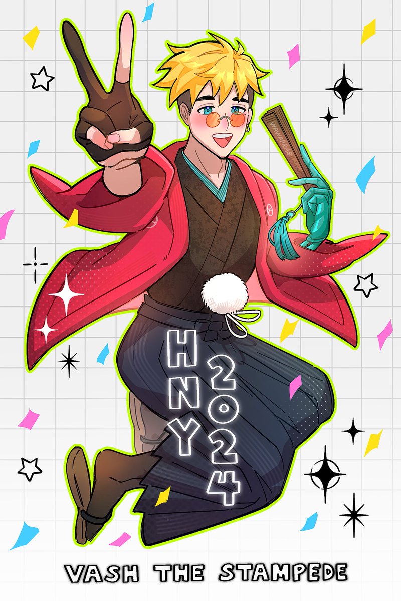 Happy 2024! ✨🎊🍾 May love and peace be with you!