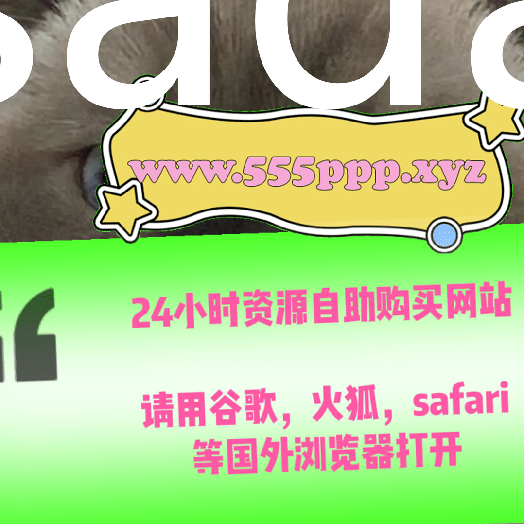 sliskovic33443's tweet photo. #~feifeibebe #~雪妮维雅妮 #~ezrabebe #~糖糖有点甜 #~西瓜冰 #~打电话 #~药娘 #~Kitaro绮太郎 #~悠悠 #~石家庄 #~Comerzz #~近藤郁 #~久保今日子 #~LolitasStar #~酒店偷拍 https://t.co/JqZk2Hd5Id