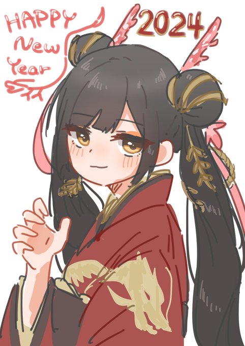 今年もよろしくお願いします  올해도 잘 부탁드립니다