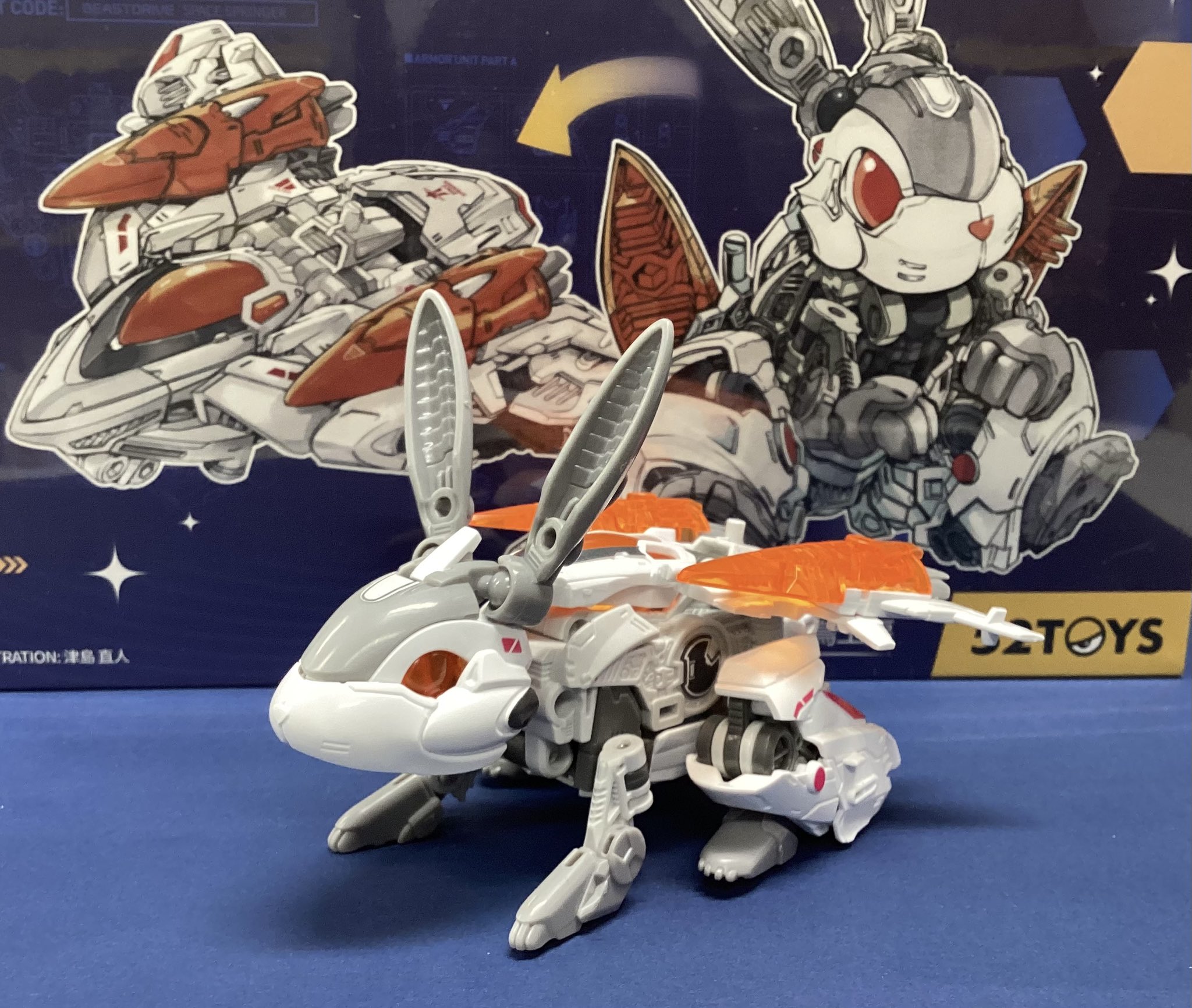 ◇ 山田模型 イエロー サブマリン ◇潜水艦 ヤマダ - メルカリ