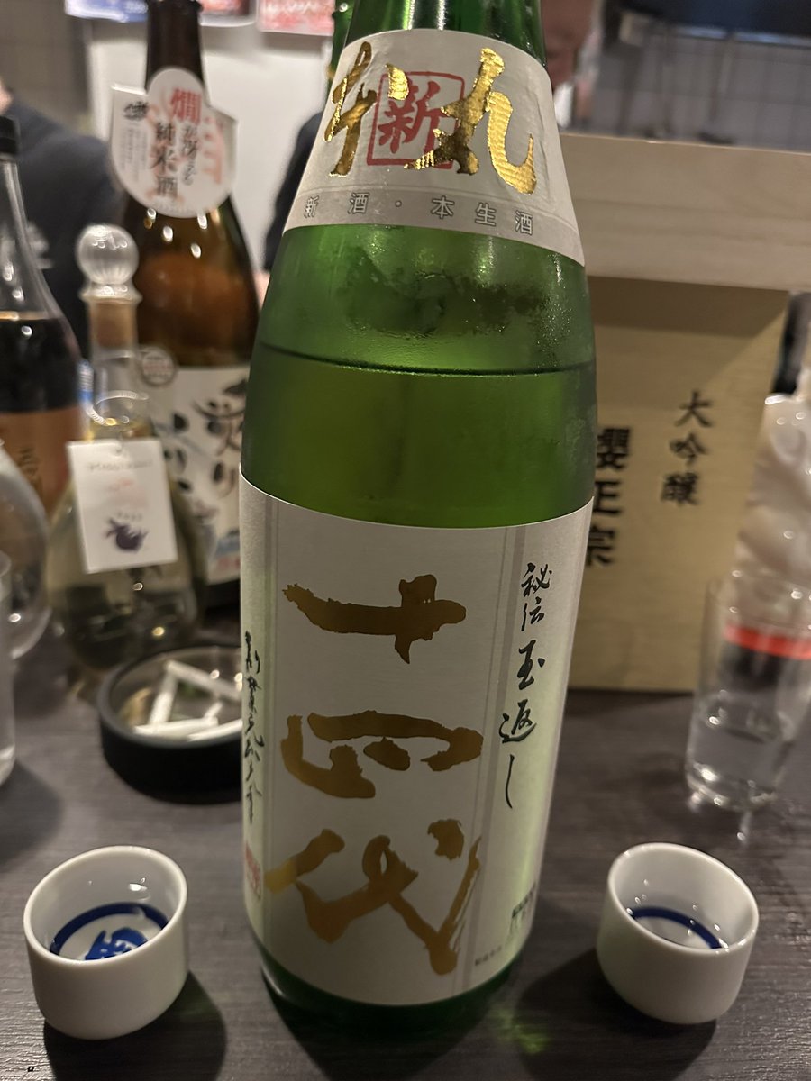 deresake's tweet photo. 明けましておめでとうございます🎍
今年もよろしくお願いします🙇‍♀️ https://t.co/BGV5cDnAhT