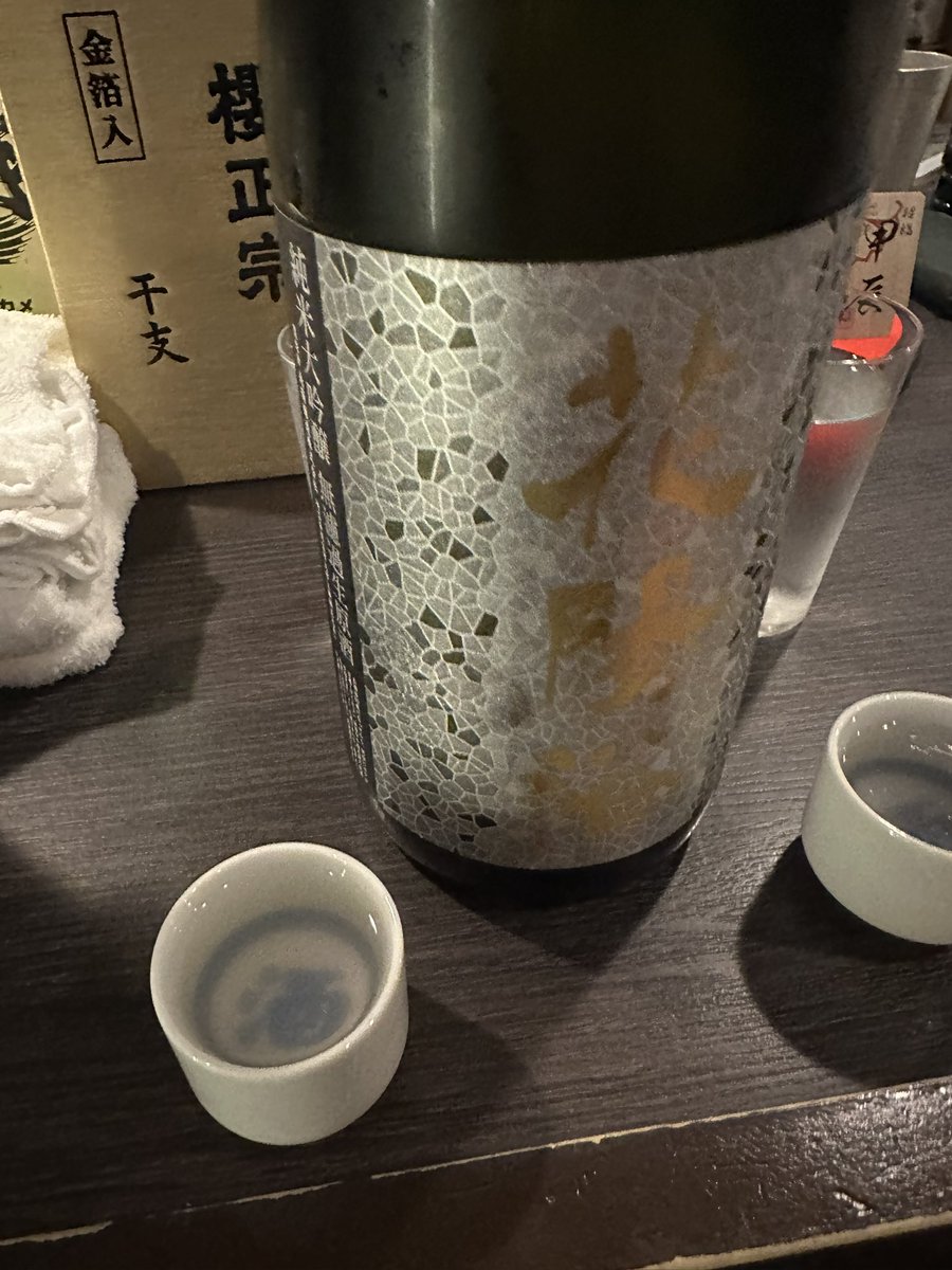 deresake's tweet photo. 明けましておめでとうございます🎍
今年もよろしくお願いします🙇‍♀️ https://t.co/BGV5cDnAhT