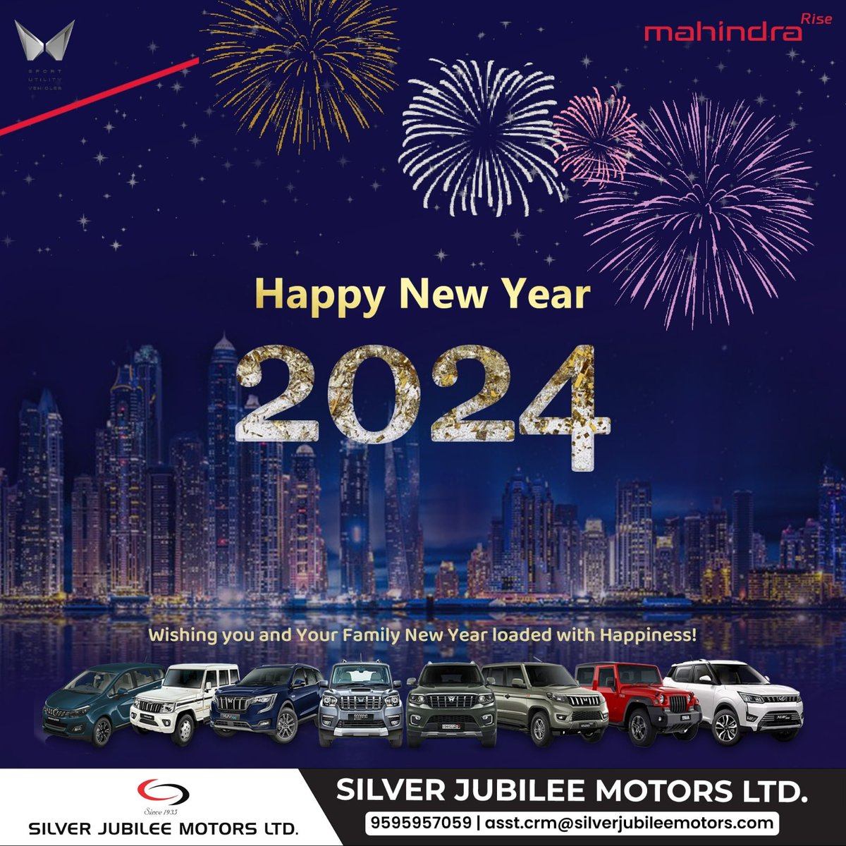 SJML_PUNE's tweet photo. #HappyNewYear https://t.co/ffyE8SHEam