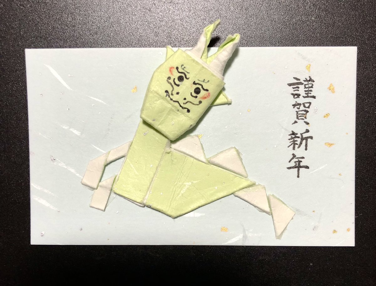 余震が不安だったり津波が不安だったりするフォロワー!!!!!

新年最初に作ったものですお納めください 