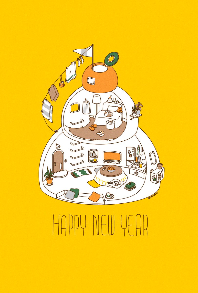 「HAPPY NEW YEAR」|神田 ヨノ子のイラスト