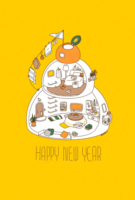 HAPPY NEW YEAR