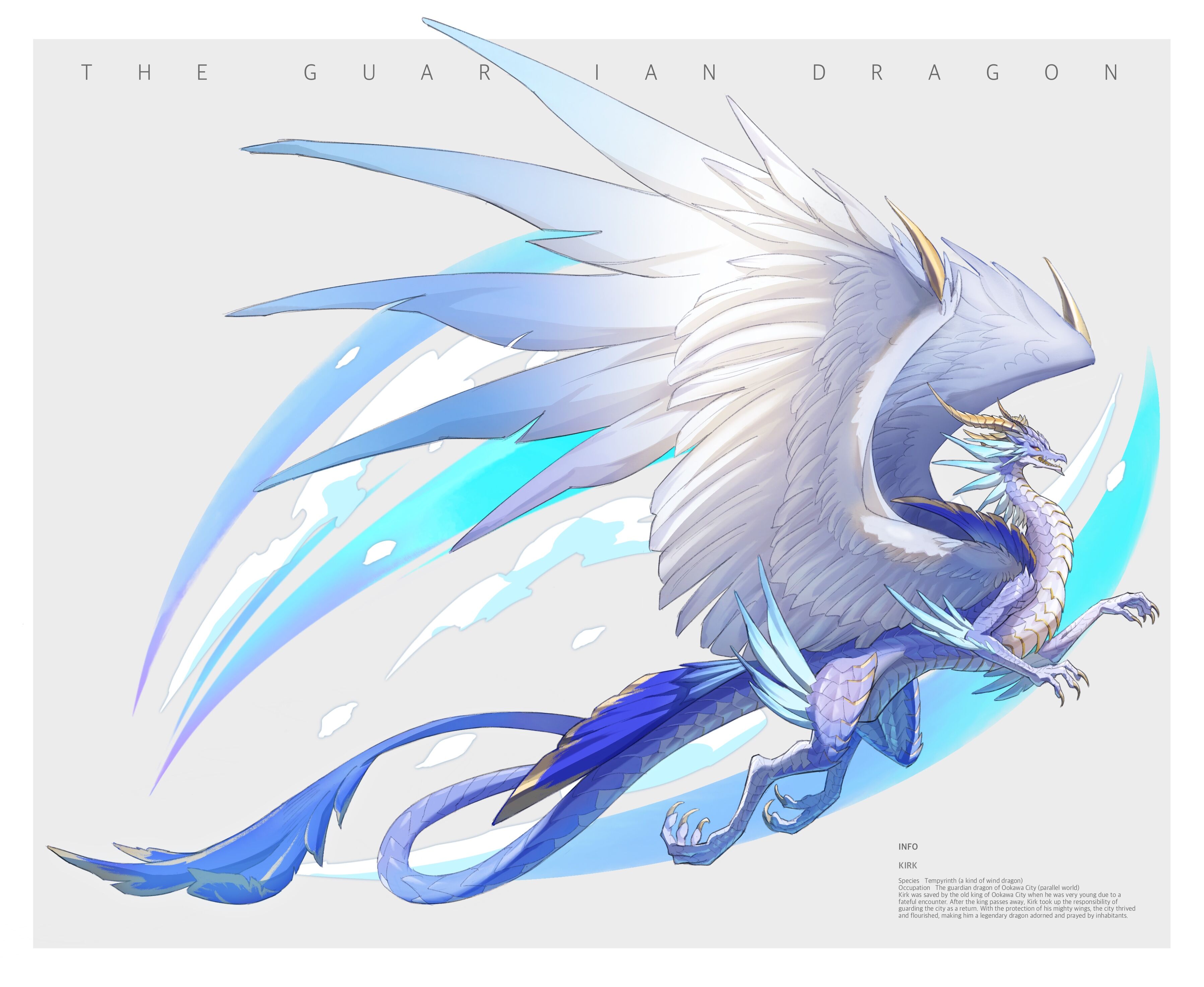 フィリグリー　極極極上　OC Z/X -Zillions of enemy X- NF DramaCD23 「くれいじぃTRY