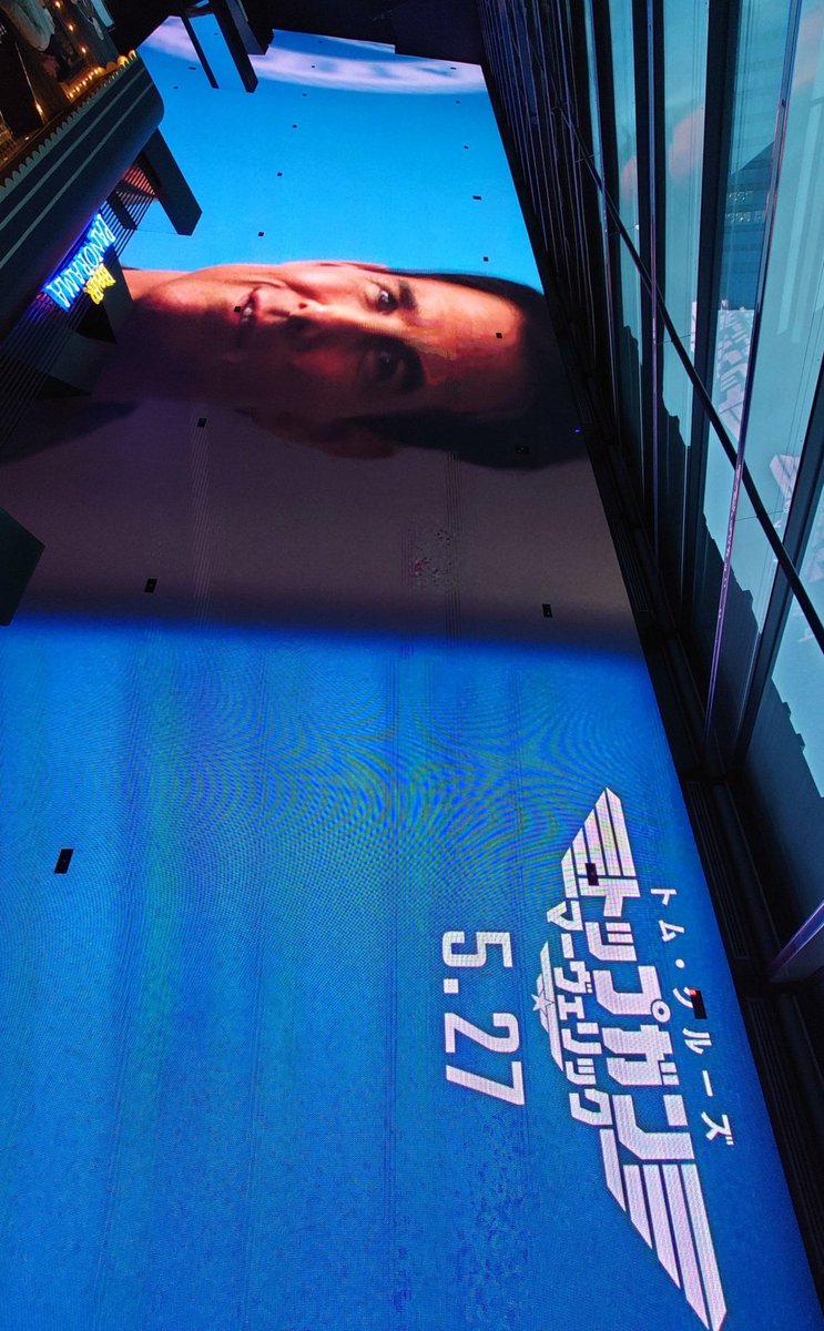 ryuka_tc's tweet photo. 新年明けましておめでとうございマーヴェリック✈✨
元旦は4DXSCREENで着艦!
久しぶりの4DXSCREEN、270度スクリーンでのマーヴはやっぱり最高。
天井スクリーンもTGMだよ!
2024年も最高な年明けです🐺
#トップガンマーヴェリック
#トム・クルーズ #TomCruise #TGM
#4DXSCREEN https://t.co/DhNLDgEZ3X