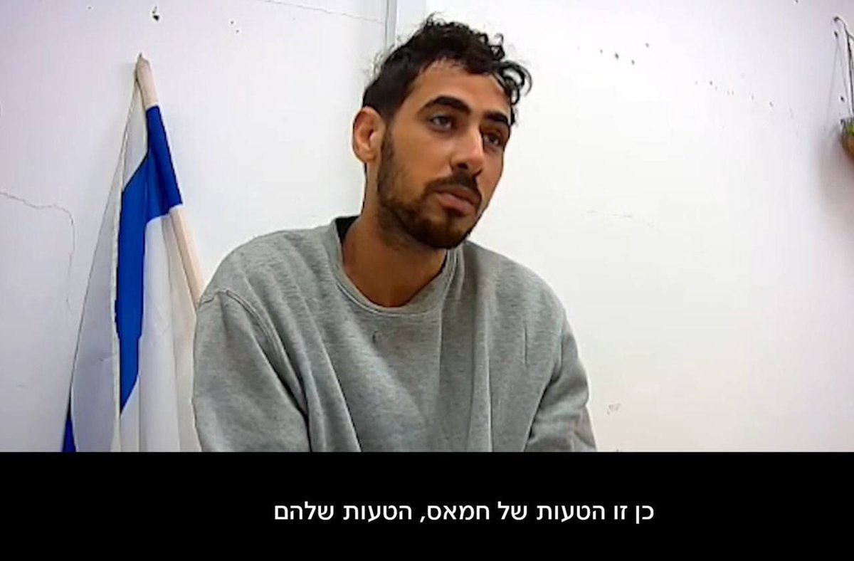 "Beğenmezsen bombayı karınla ​​arana koyarım":

 504 araştırmacı Hamas'ın Gazze Şeridi halkını nasıl sömürdüğünü ortaya koyuyor.  Soruşturmalardan elde edilen belgeler

 idf.il/168505